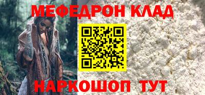 ALPHA-PVP Пыть-Ях