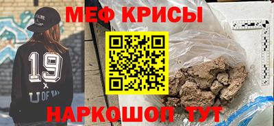 дживик Пушкино