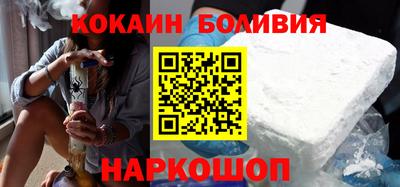 дживик Пушкино