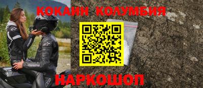 дживик Пушкино