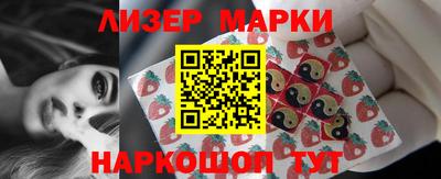 кокаин перу Пугачёв