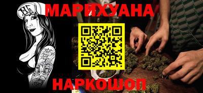 кокаин перу Пугачёв