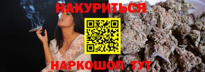 кокаин перу Пугачёв