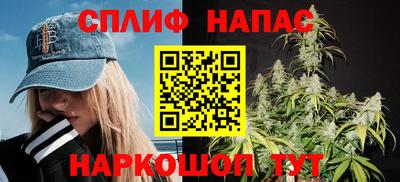 кокаин перу Пугачёв