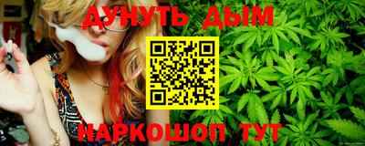 ALPHA-PVP Пыть-Ях