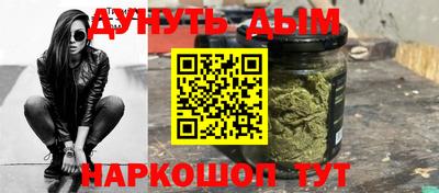 кокаин перу Пугачёв