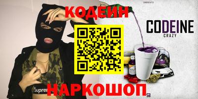 дживик Пушкино