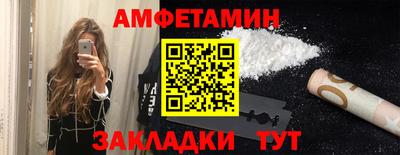 дживик Пушкино