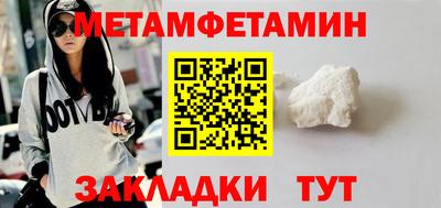 дживик Пушкино