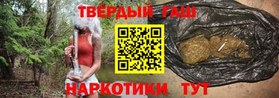 ALPHA-PVP Пыть-Ях
