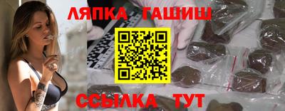 дживик Пушкино
