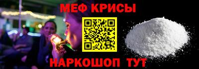 кокаин перу Пугачёв