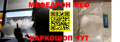 кокаин перу Пугачёв