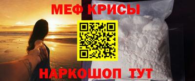 дживик Пушкино
