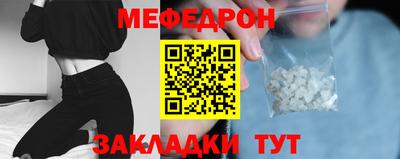 дживик Пушкино